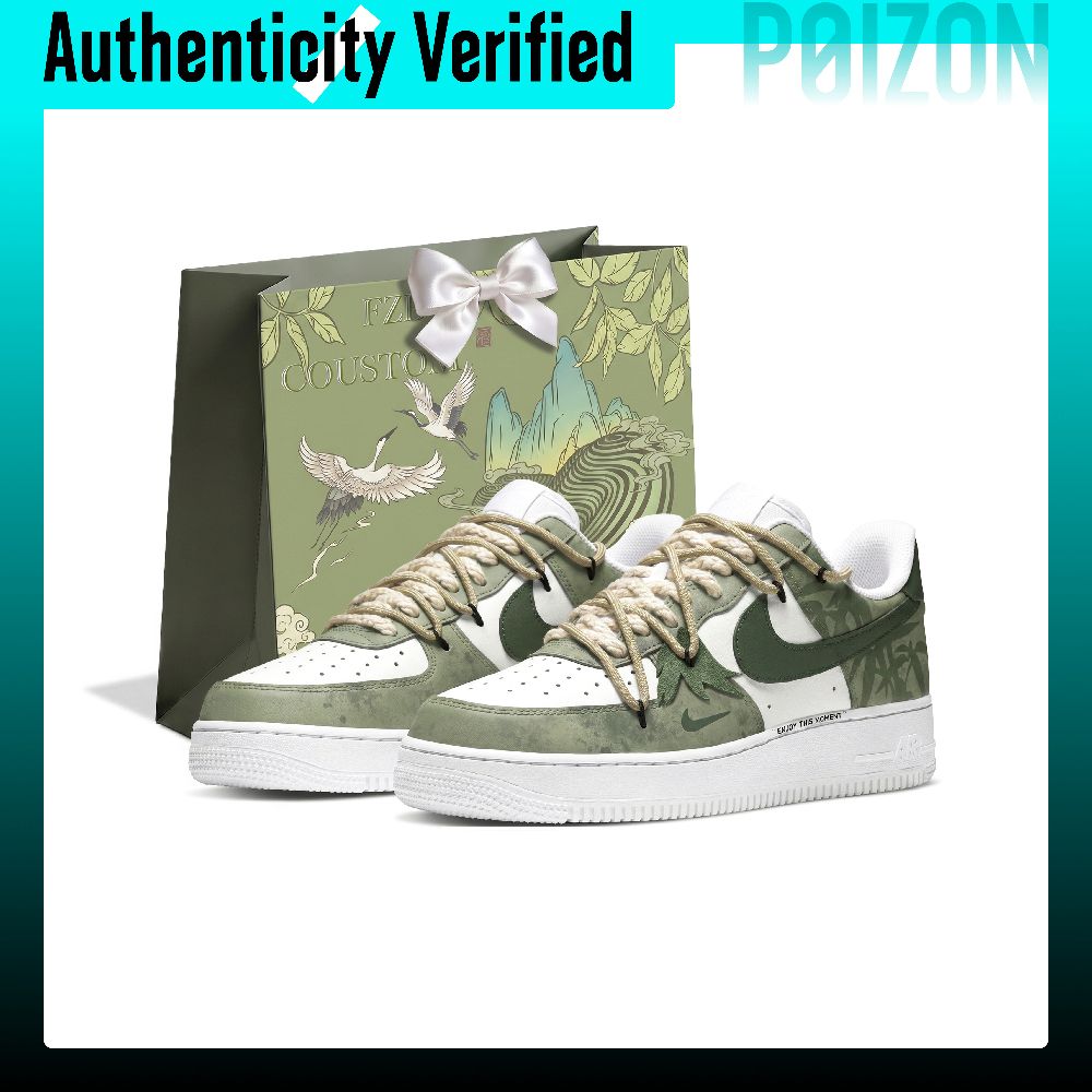 Nike Air Force 1 Skate Shoes M - Nike Shoes Air Force 1 ulasan dan harga