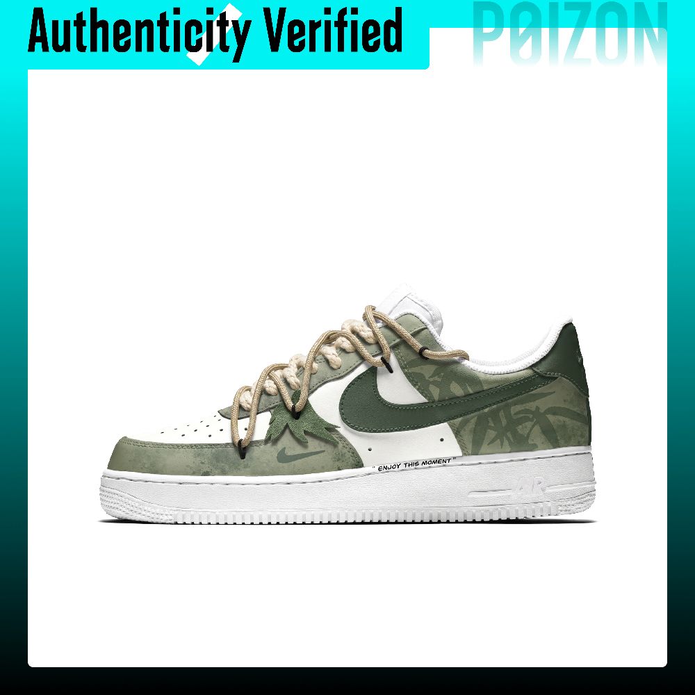 Nike Air Force 1 Skate Shoes M - Nike Shoes Air Force 1 ulasan dan harga