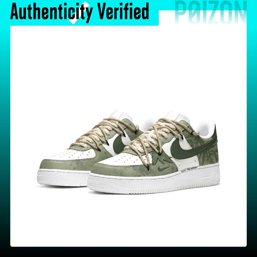 Nike Air Force 1 Skate Shoes M - Nike Shoes Air Force 1 ulasan dan harga